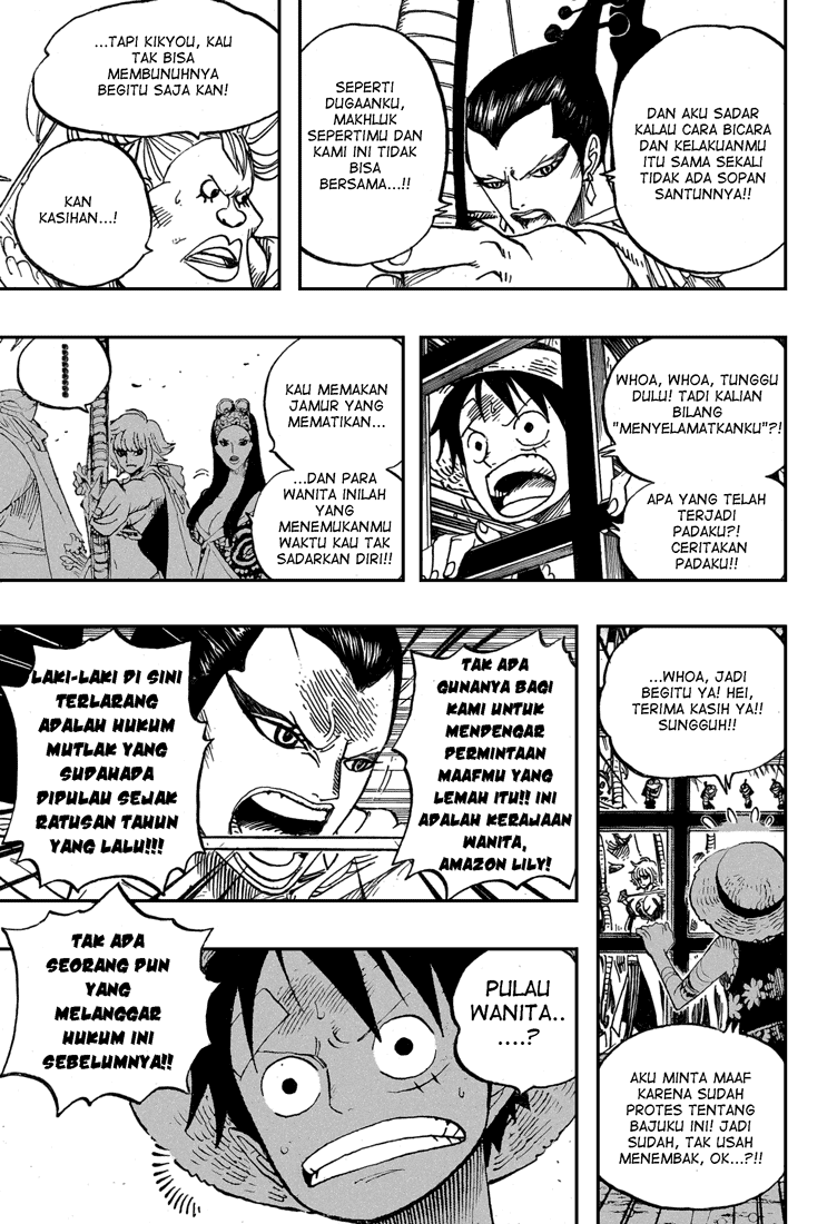 One Piece
