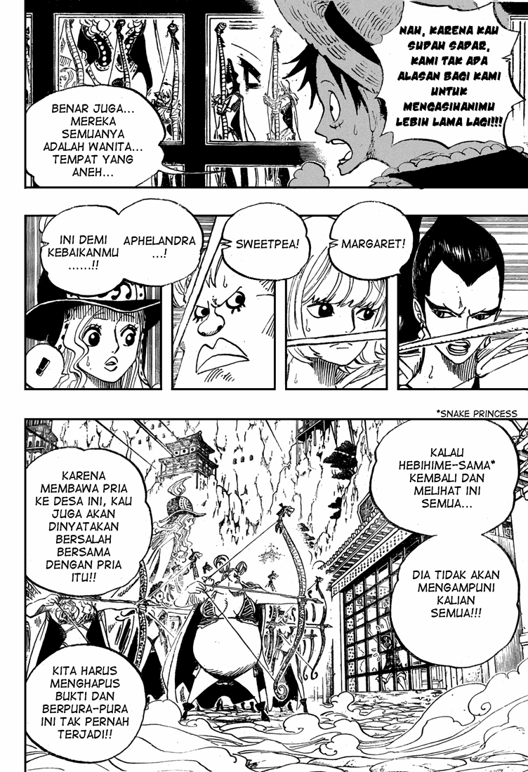 One Piece