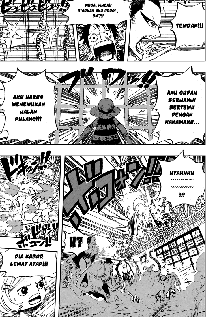 One Piece