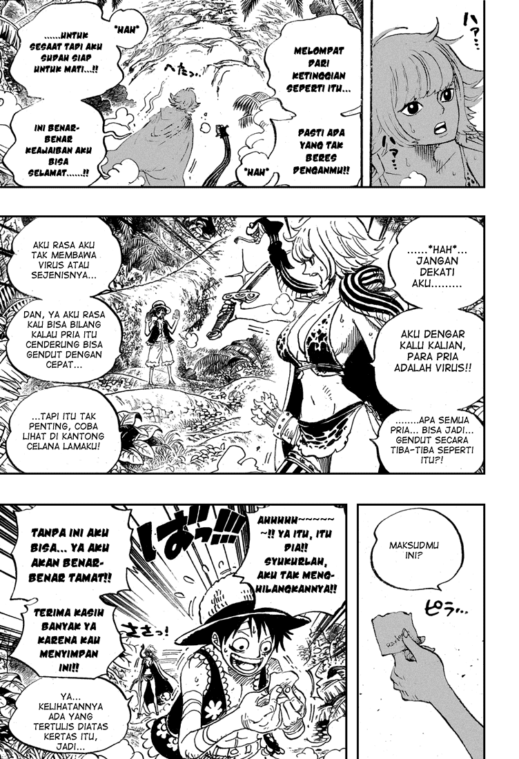 One Piece