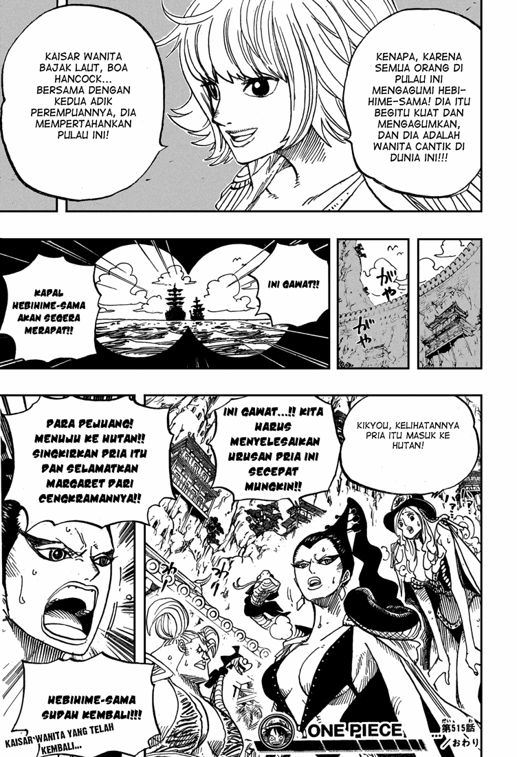 One Piece
