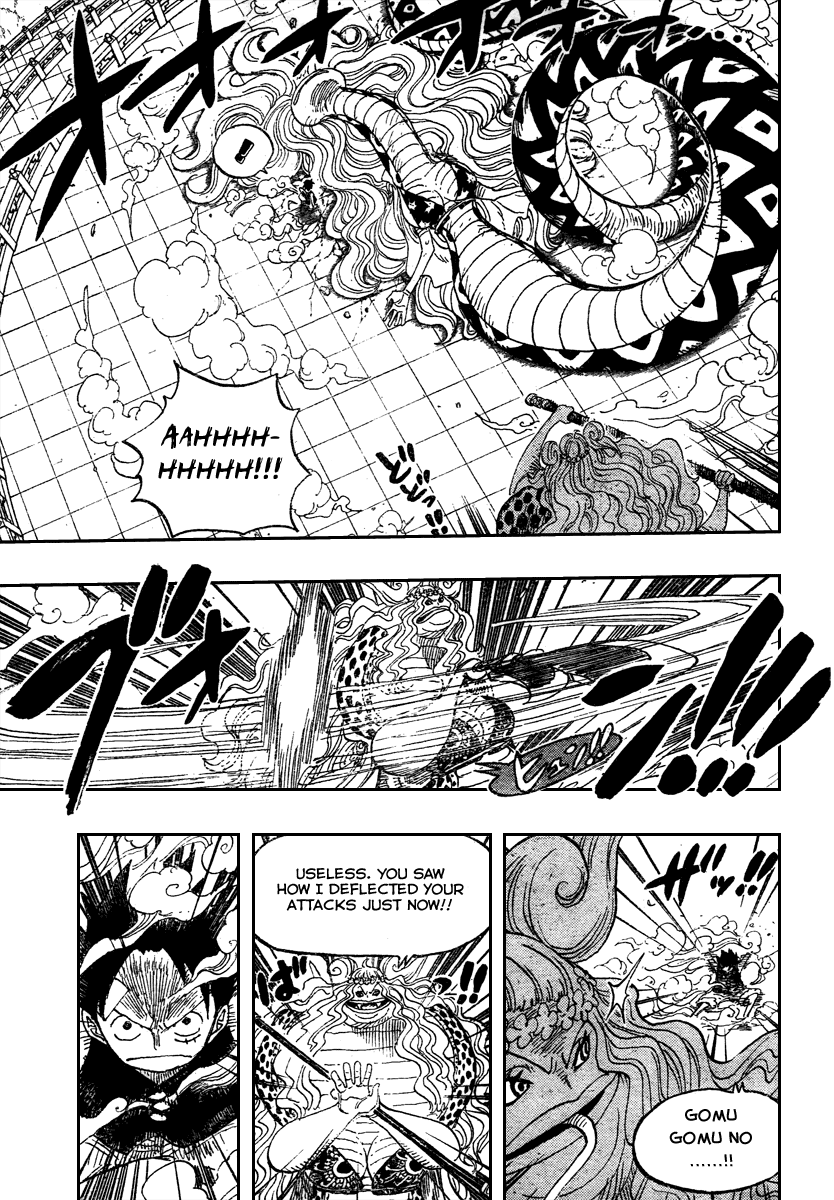 One Piece