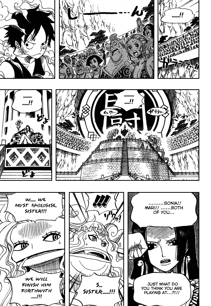 One Piece