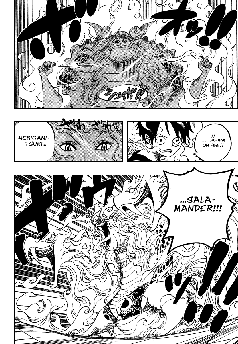 One Piece