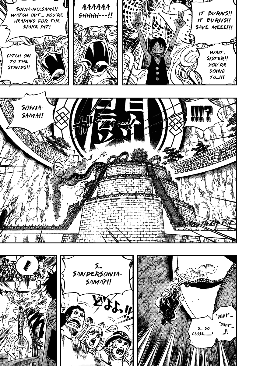 One Piece