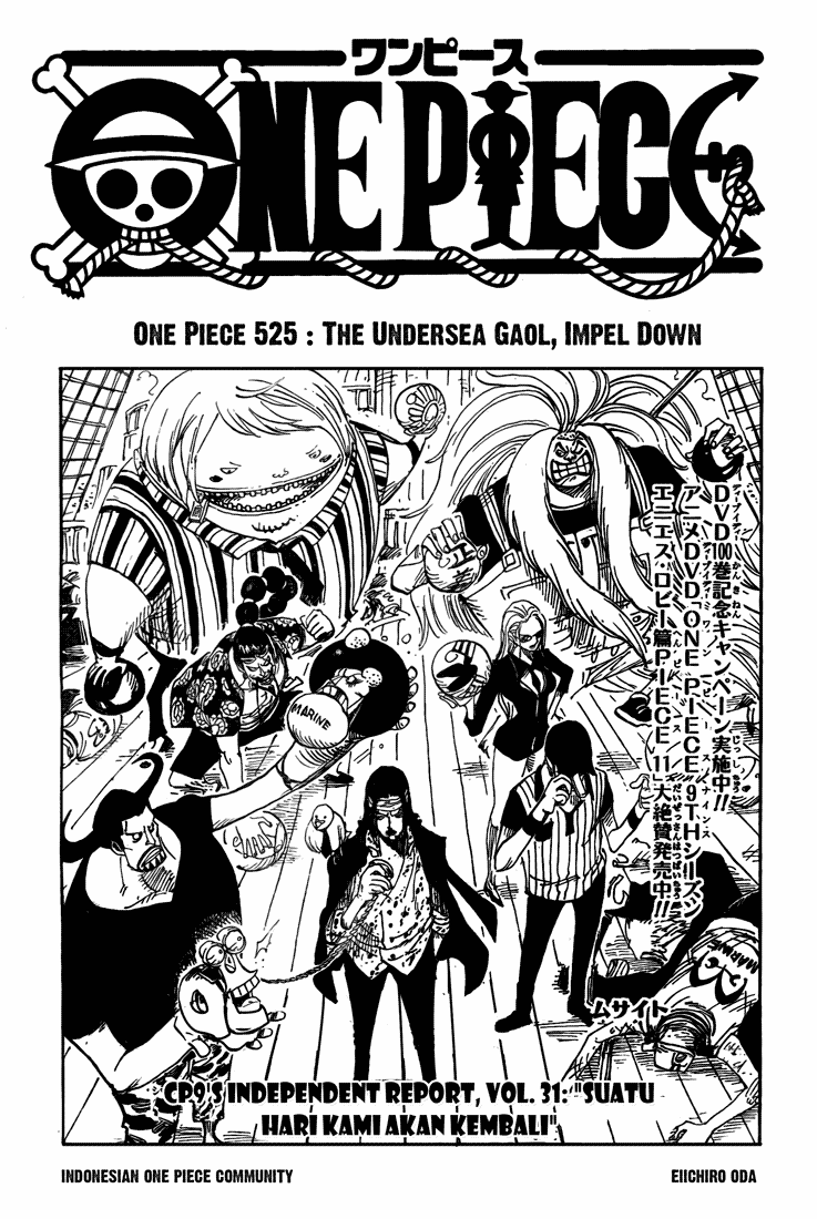 One Piece