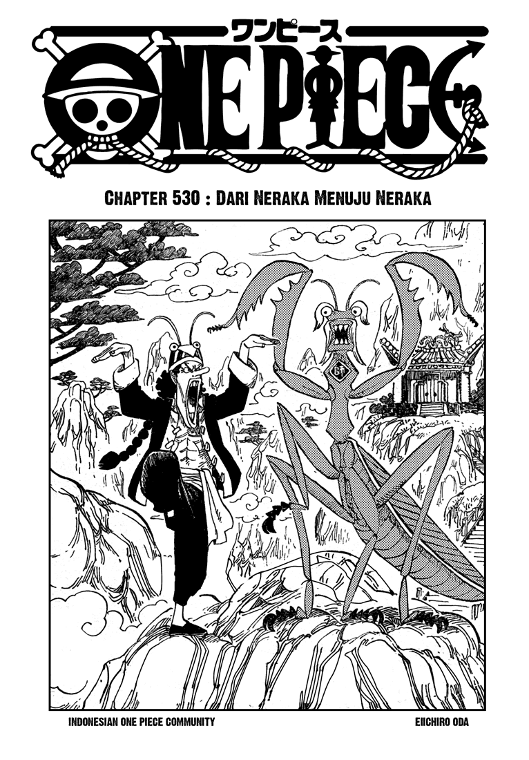 One Piece