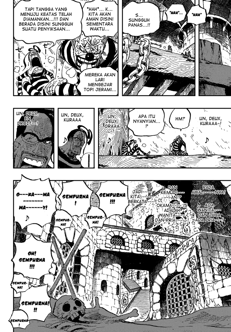 One Piece