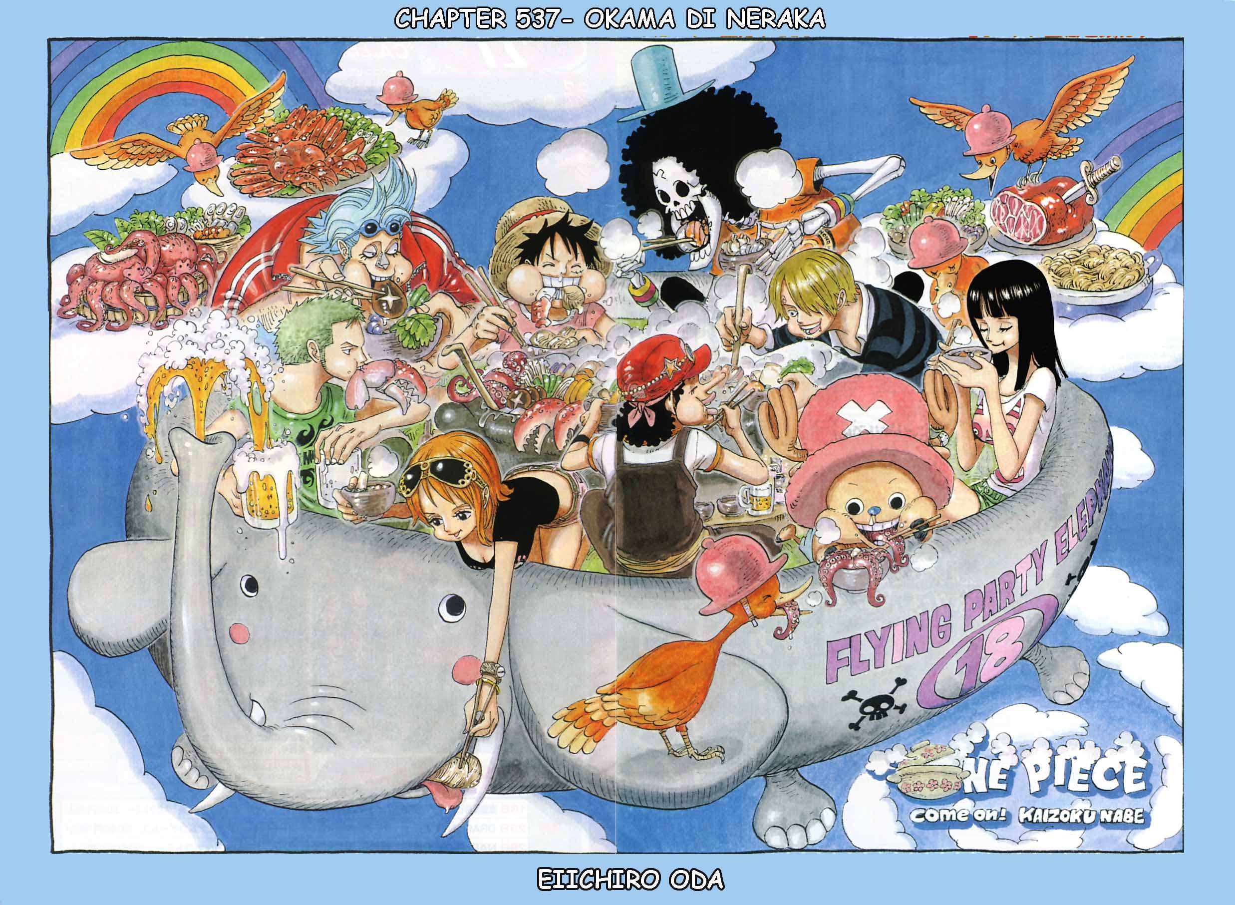 One Piece