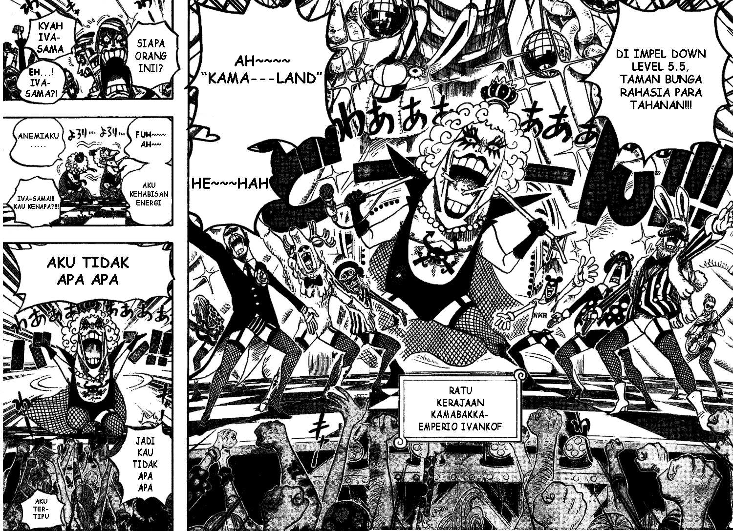 One Piece