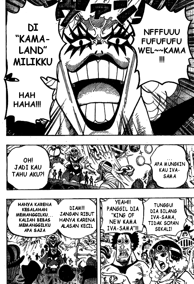 One Piece