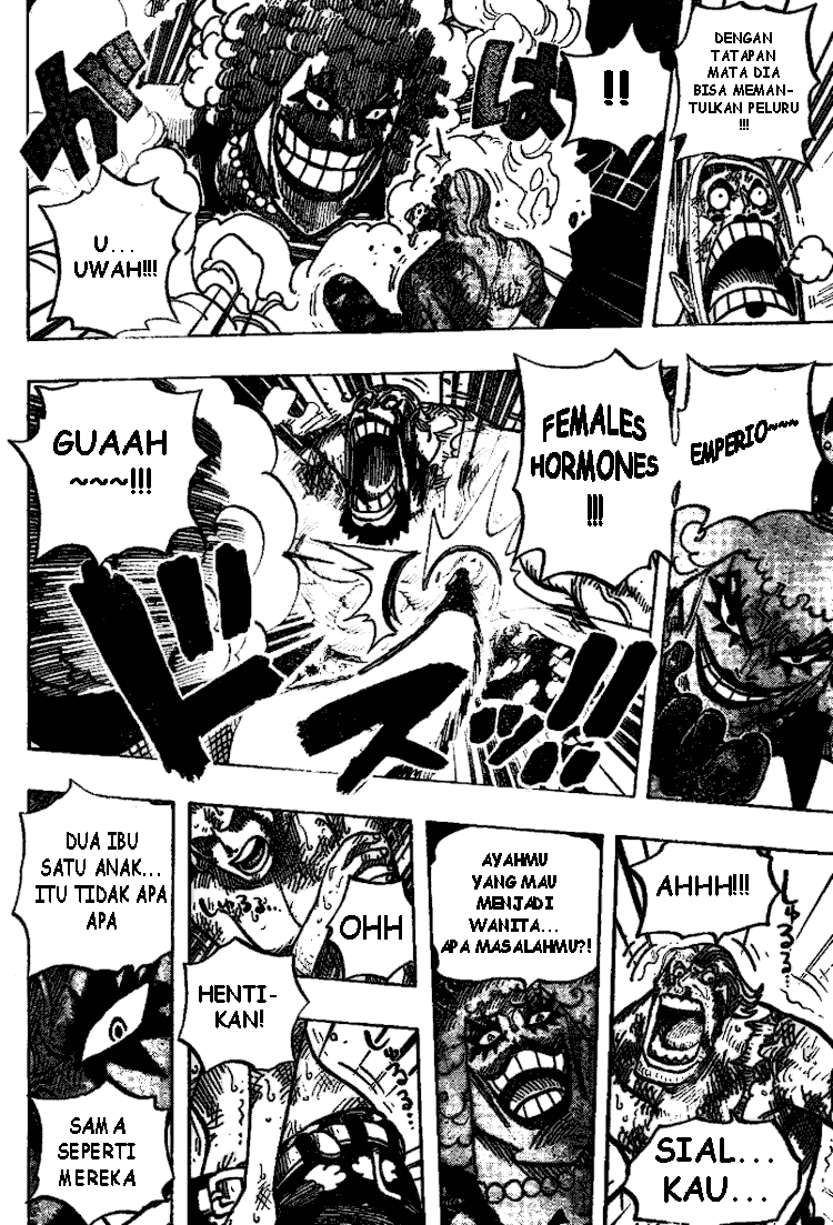 One Piece