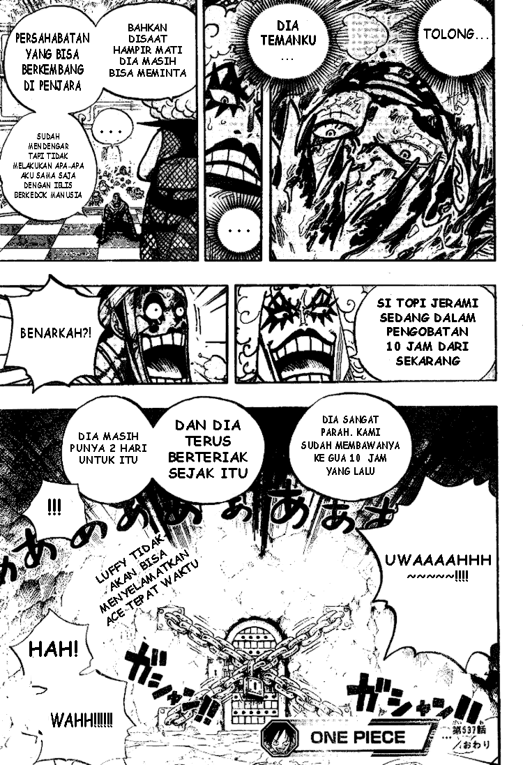 One Piece