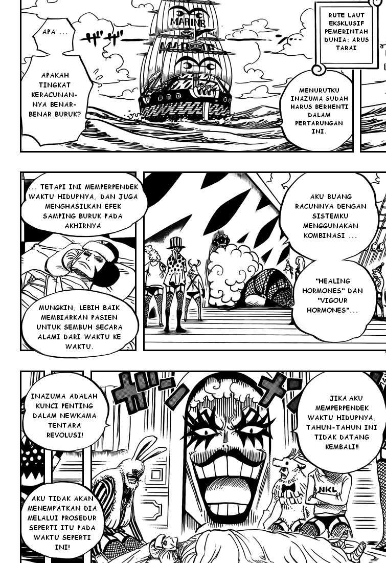 One Piece