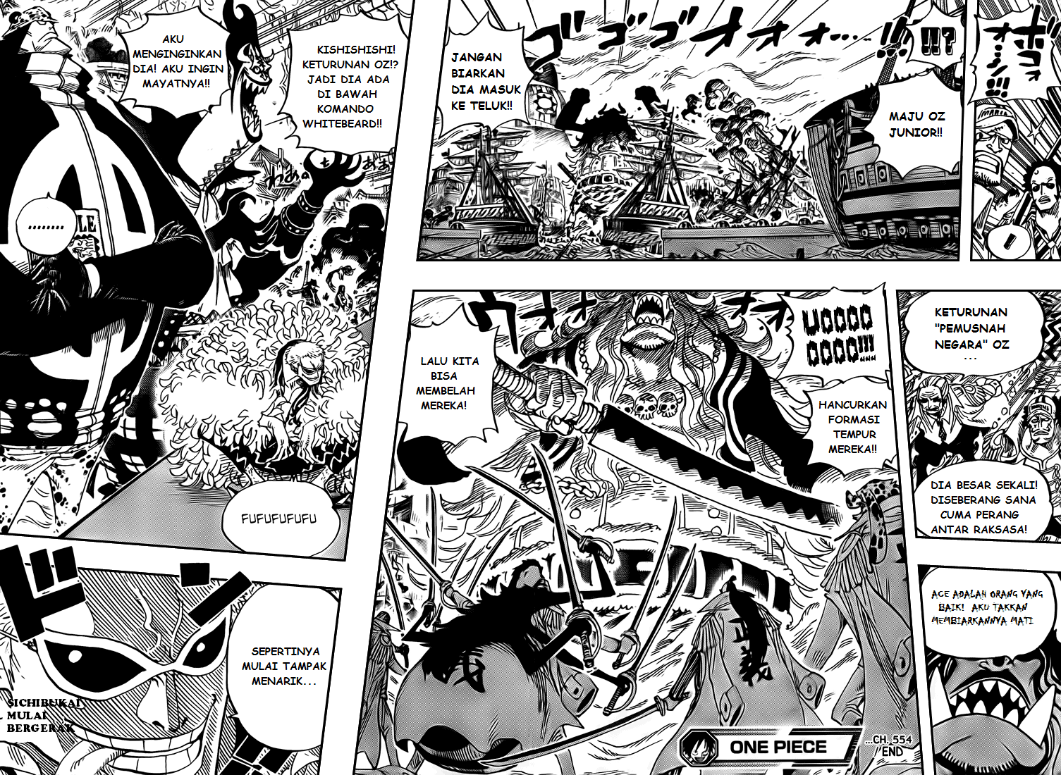 One Piece