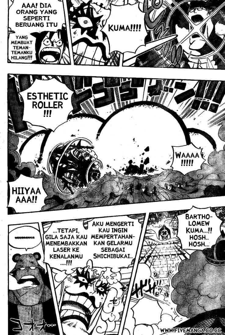 One Piece