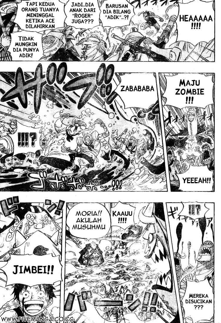 One Piece