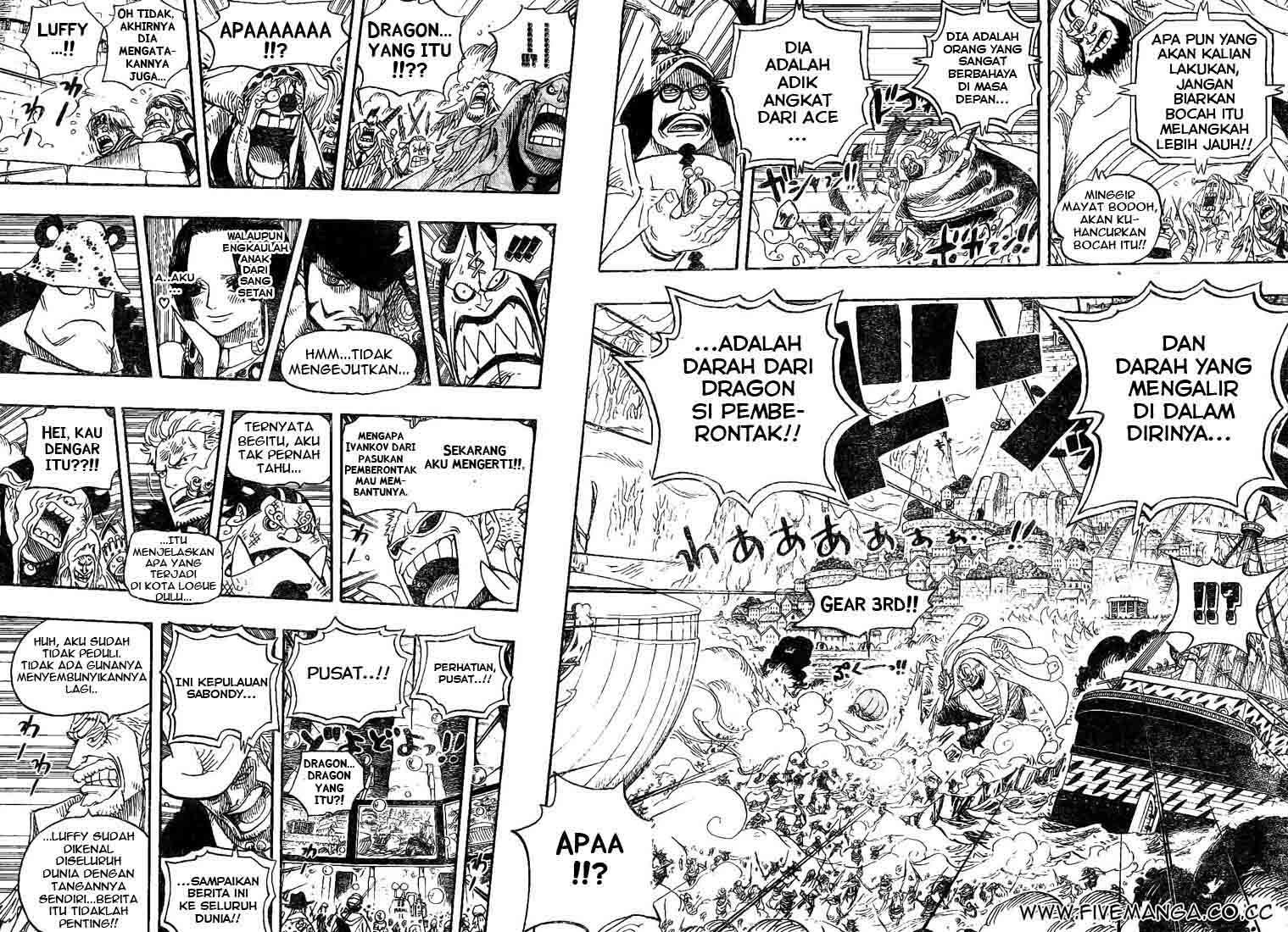 One Piece