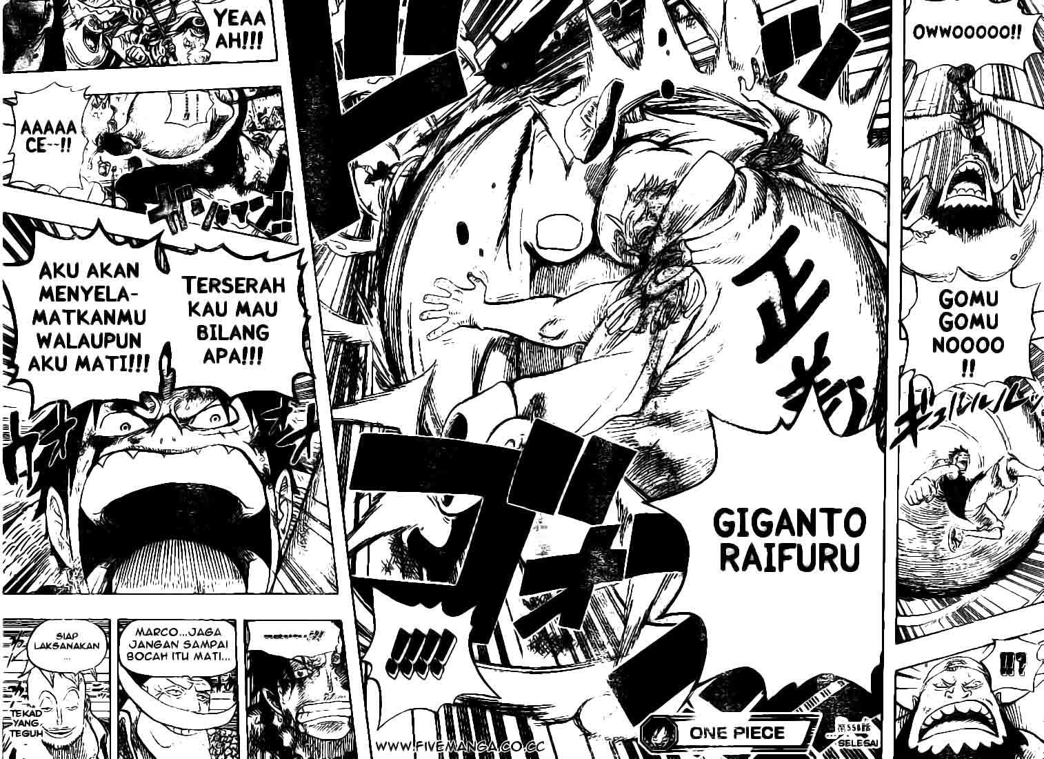One Piece