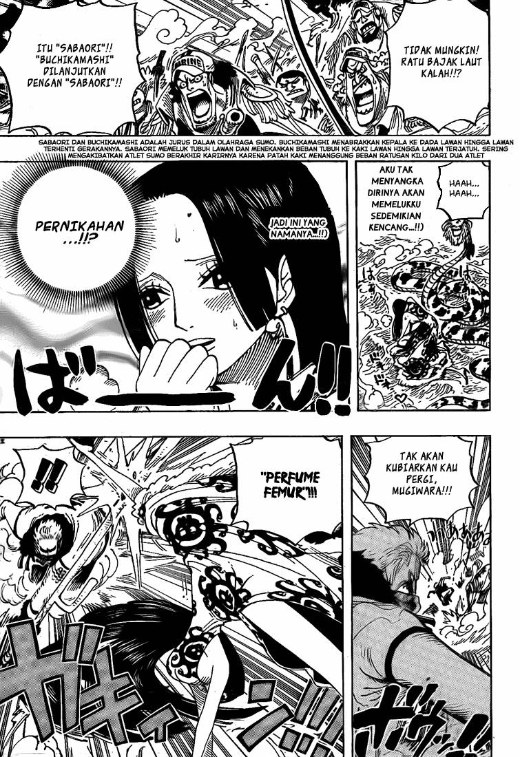 One Piece