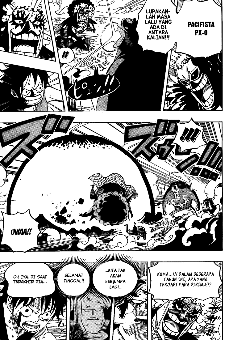 One Piece