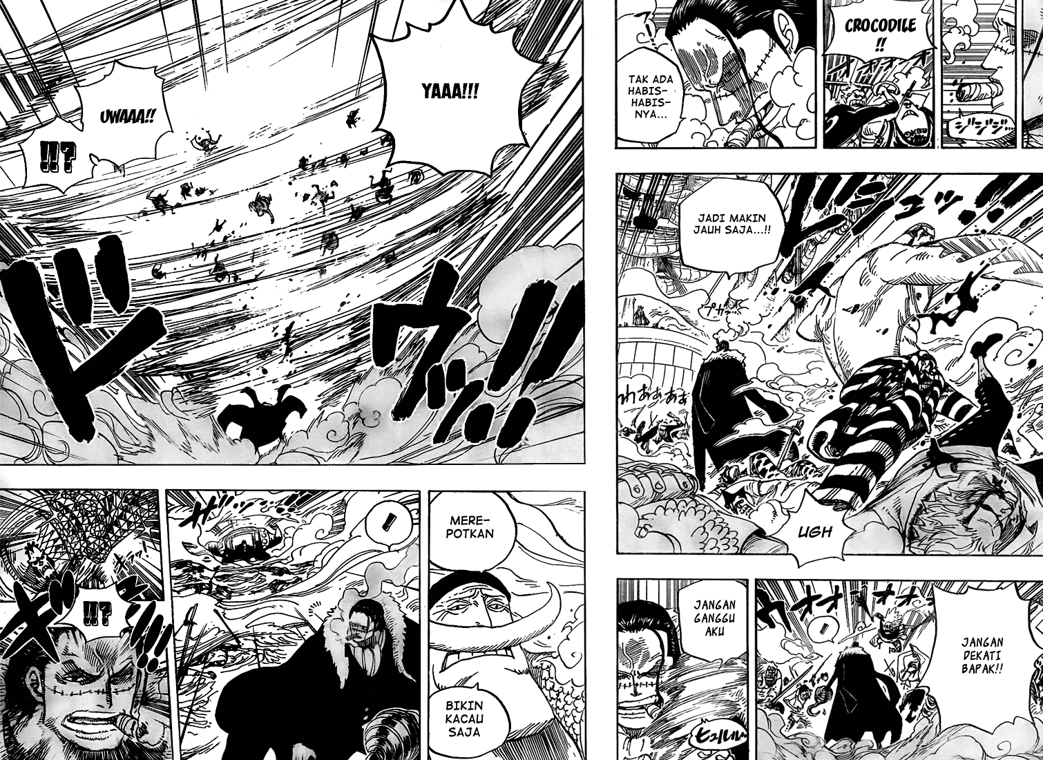 One Piece