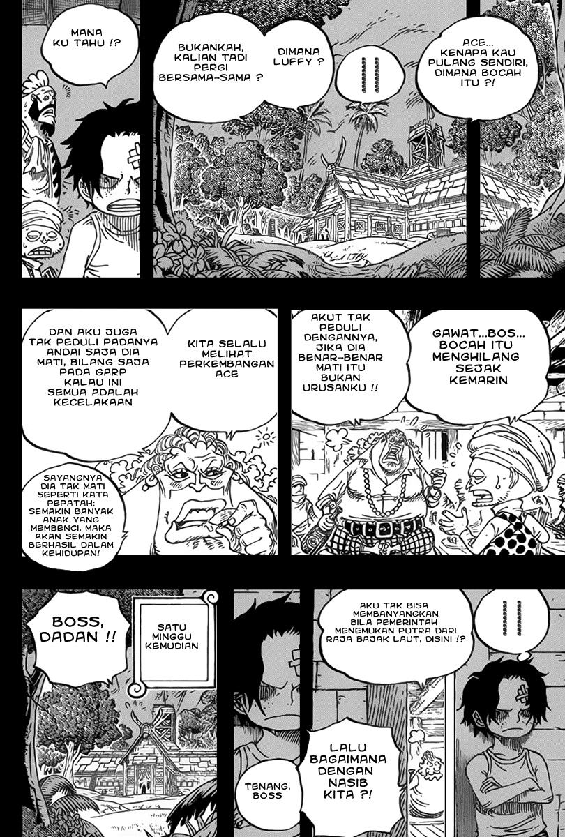 One Piece