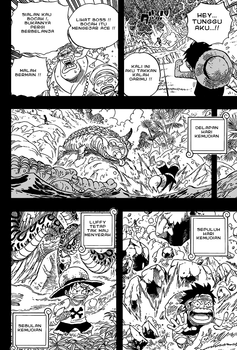 One Piece