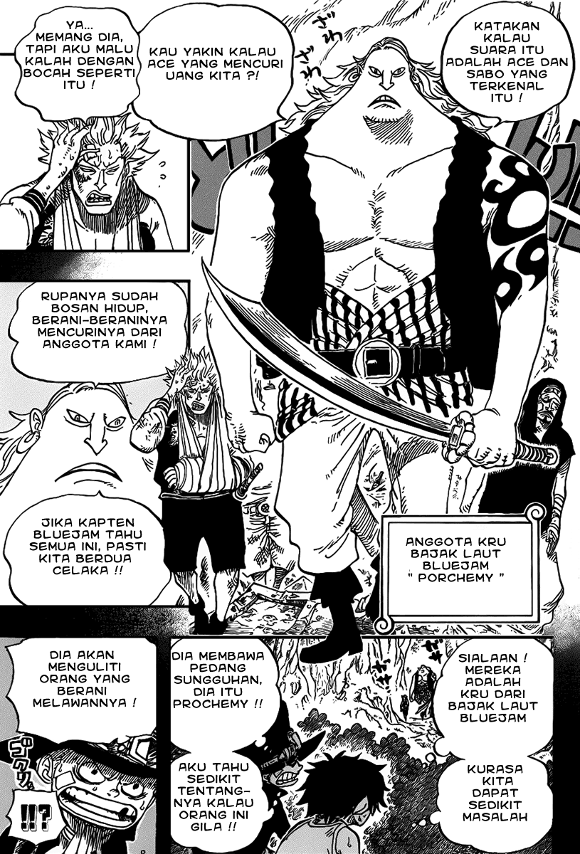 One Piece