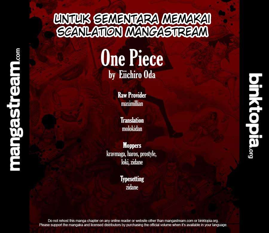One Piece