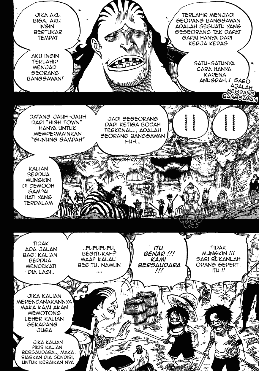 One Piece