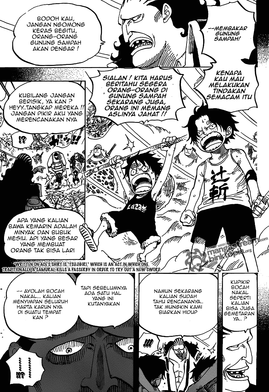 One Piece