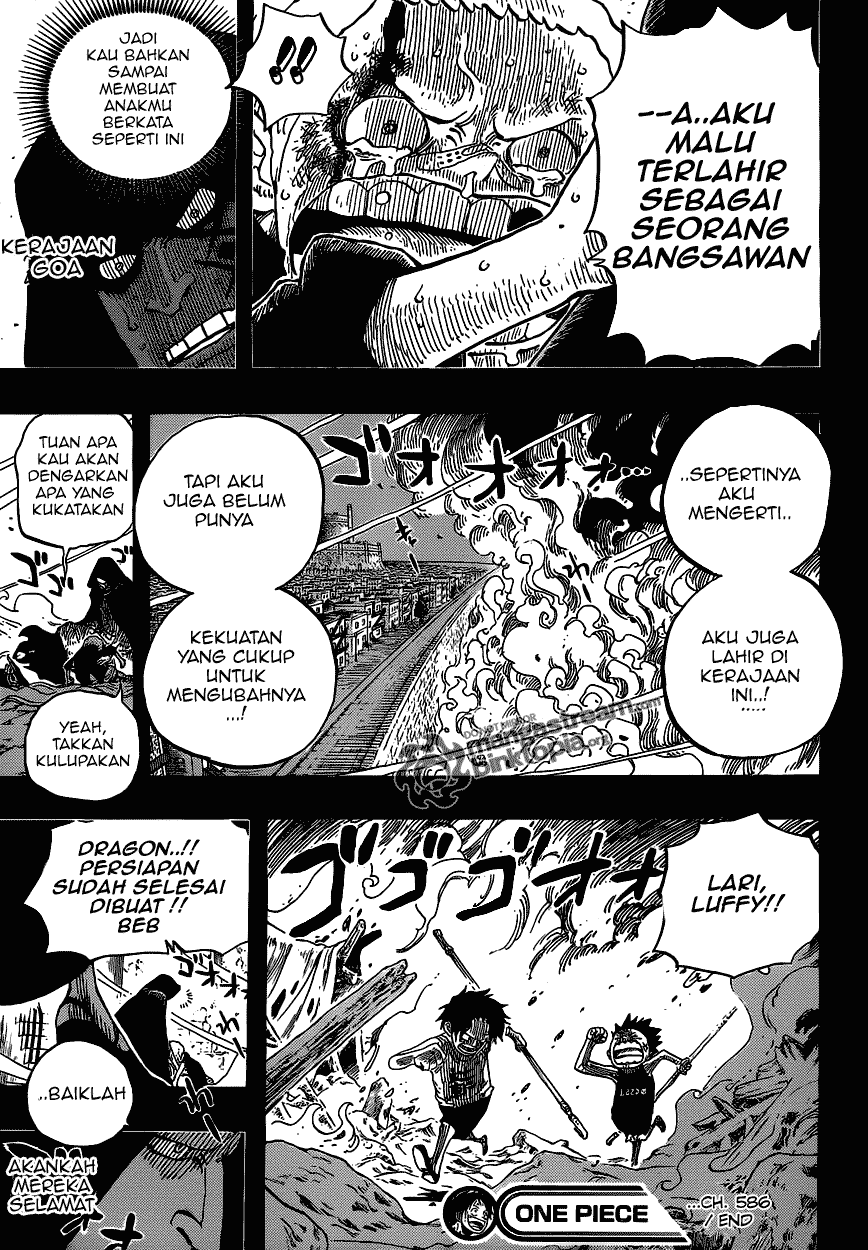 One Piece