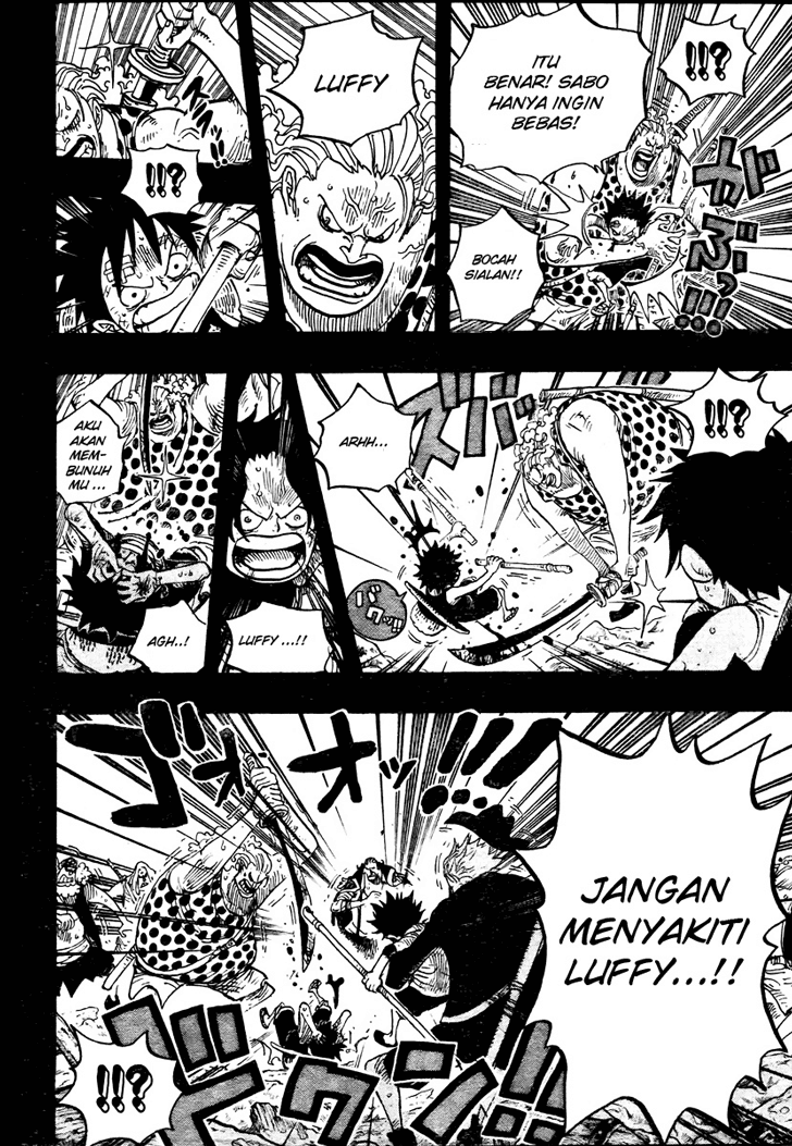 One Piece