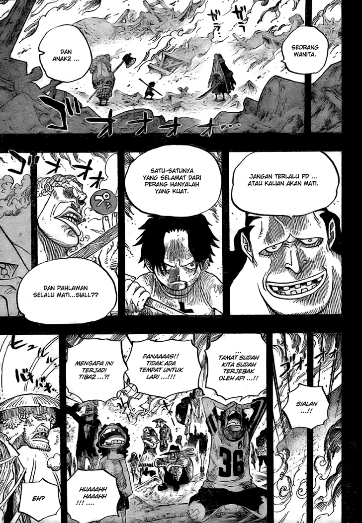 One Piece
