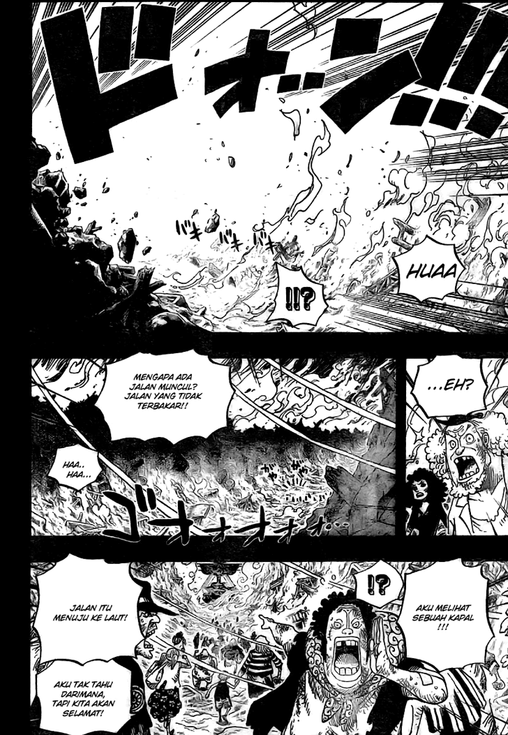 One Piece