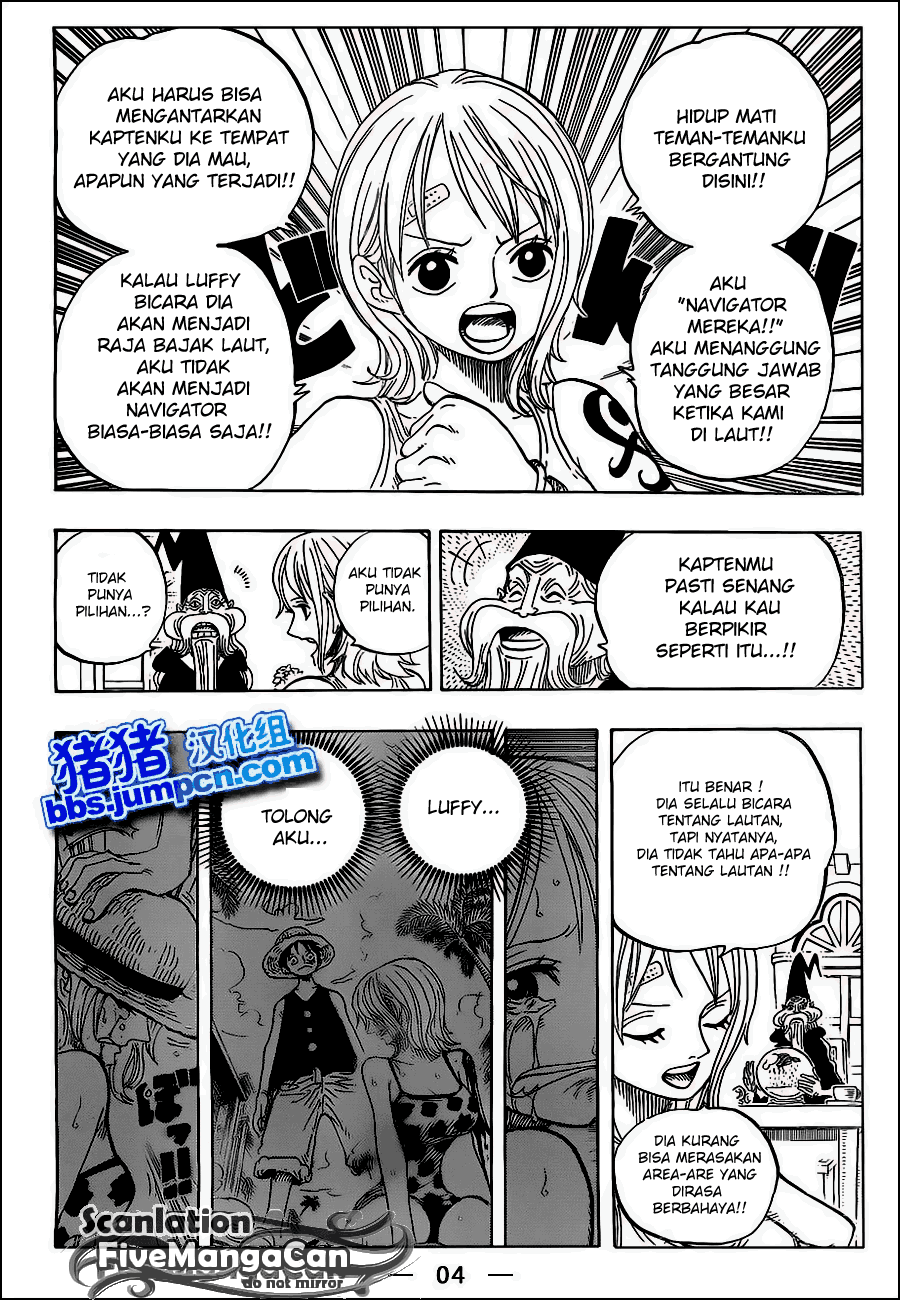 One Piece