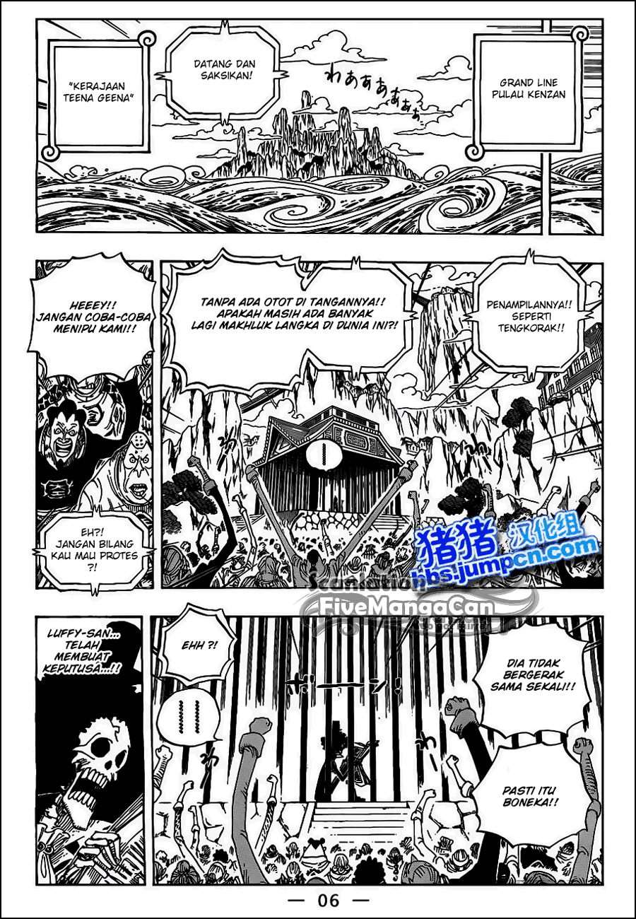 One Piece