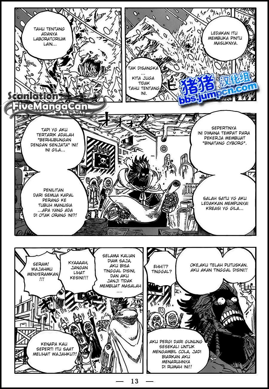 One Piece
