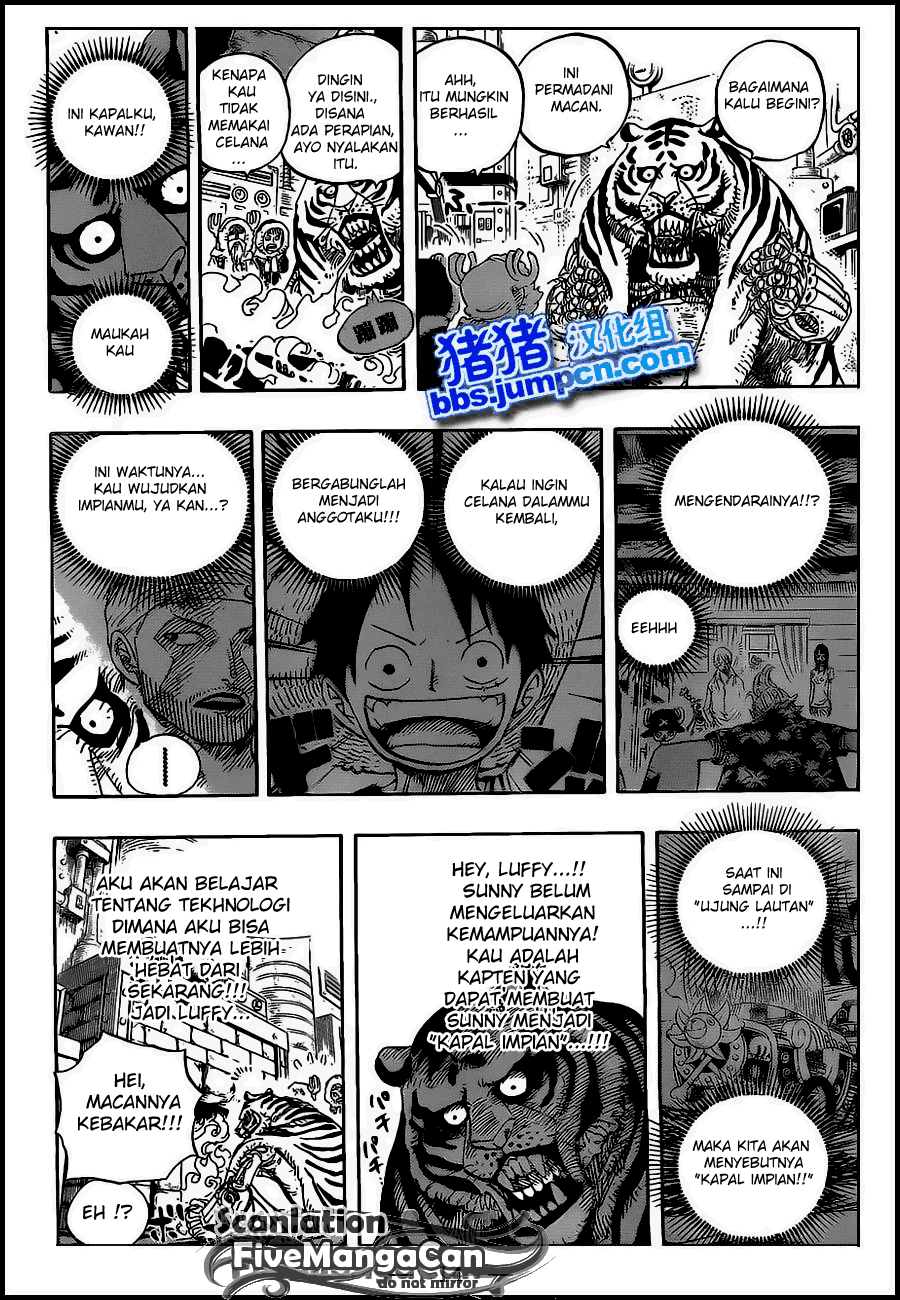 One Piece