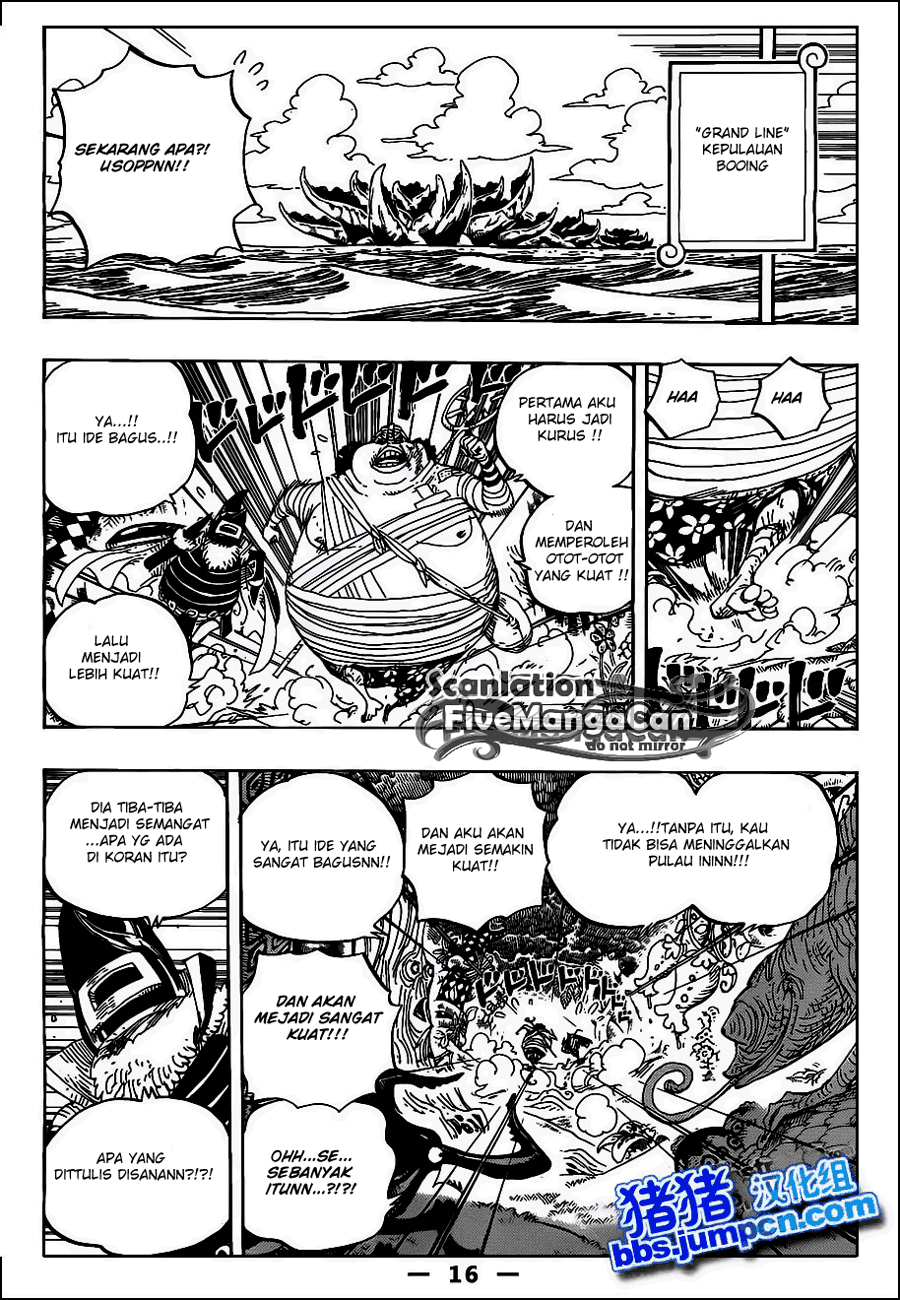 One Piece