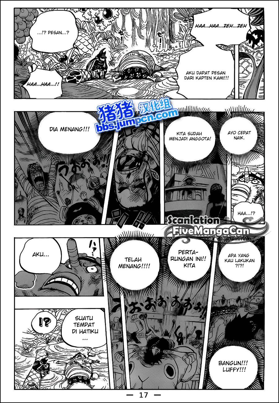 One Piece