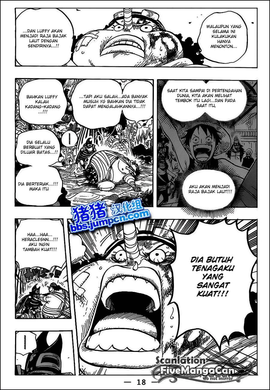 One Piece