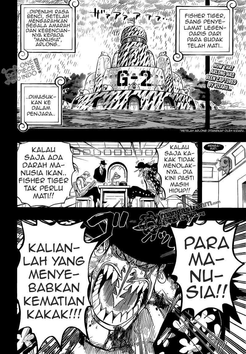 One Piece