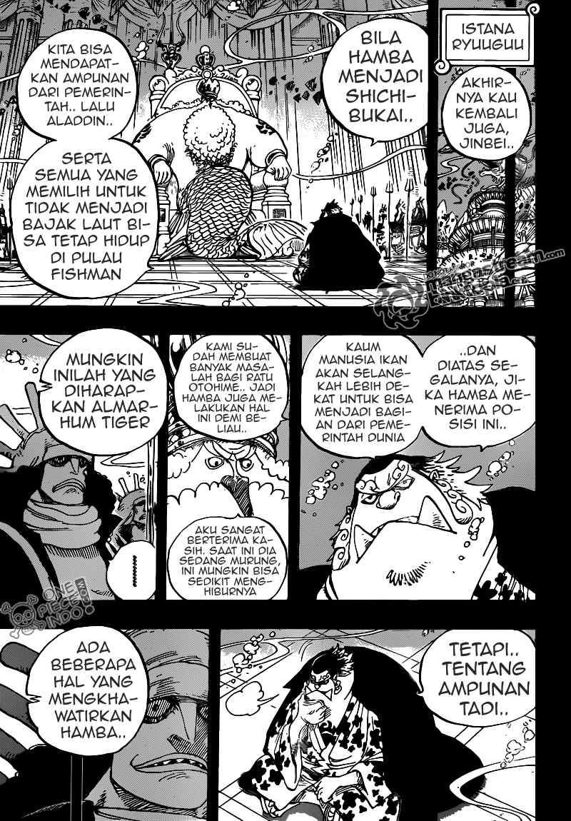 One Piece
