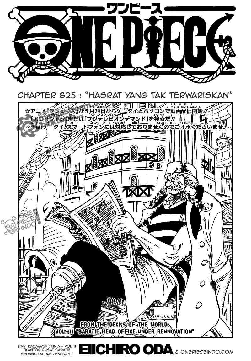 One Piece