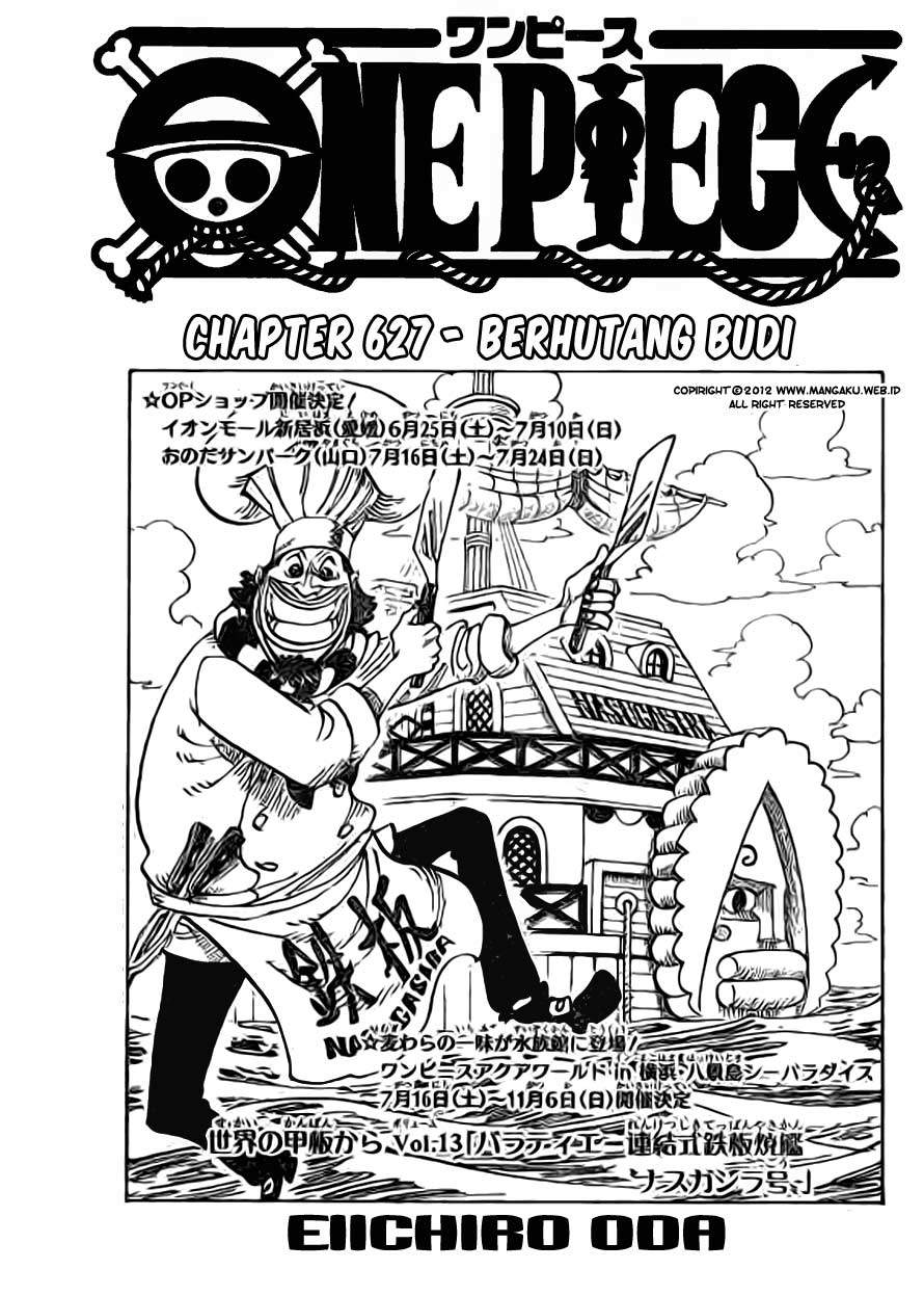 One Piece