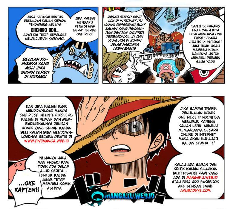 One Piece