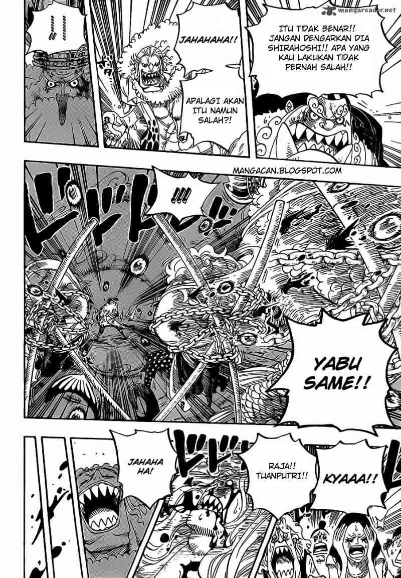 One Piece