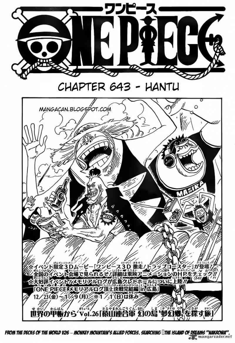 One Piece